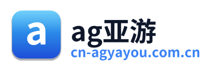 ag亚游 Logo